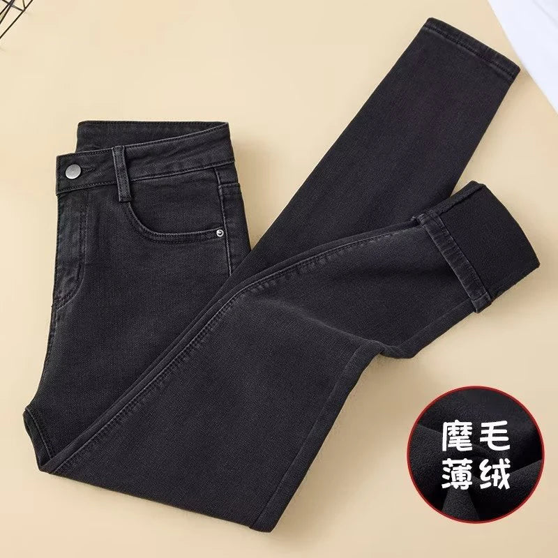 Women's Warm Jeans Winter Plush Warm Jeans Fashion Elastic Denim Pants Casual Tight Trousers Trousers Bootcut Casual